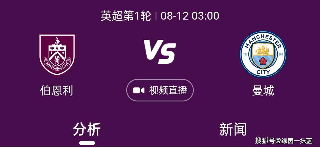 去年夏窗，博洛尼亚花费850万欧元从拜仁签下齐尔克泽，目前球员身价估值已经涨到3000万欧。